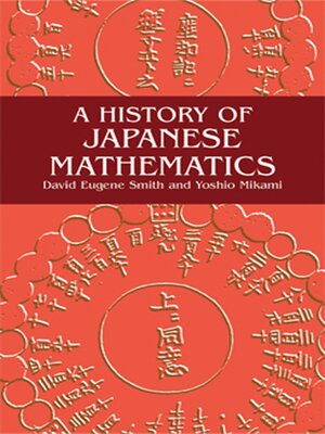 cover image of A History of Japanese Mathematics